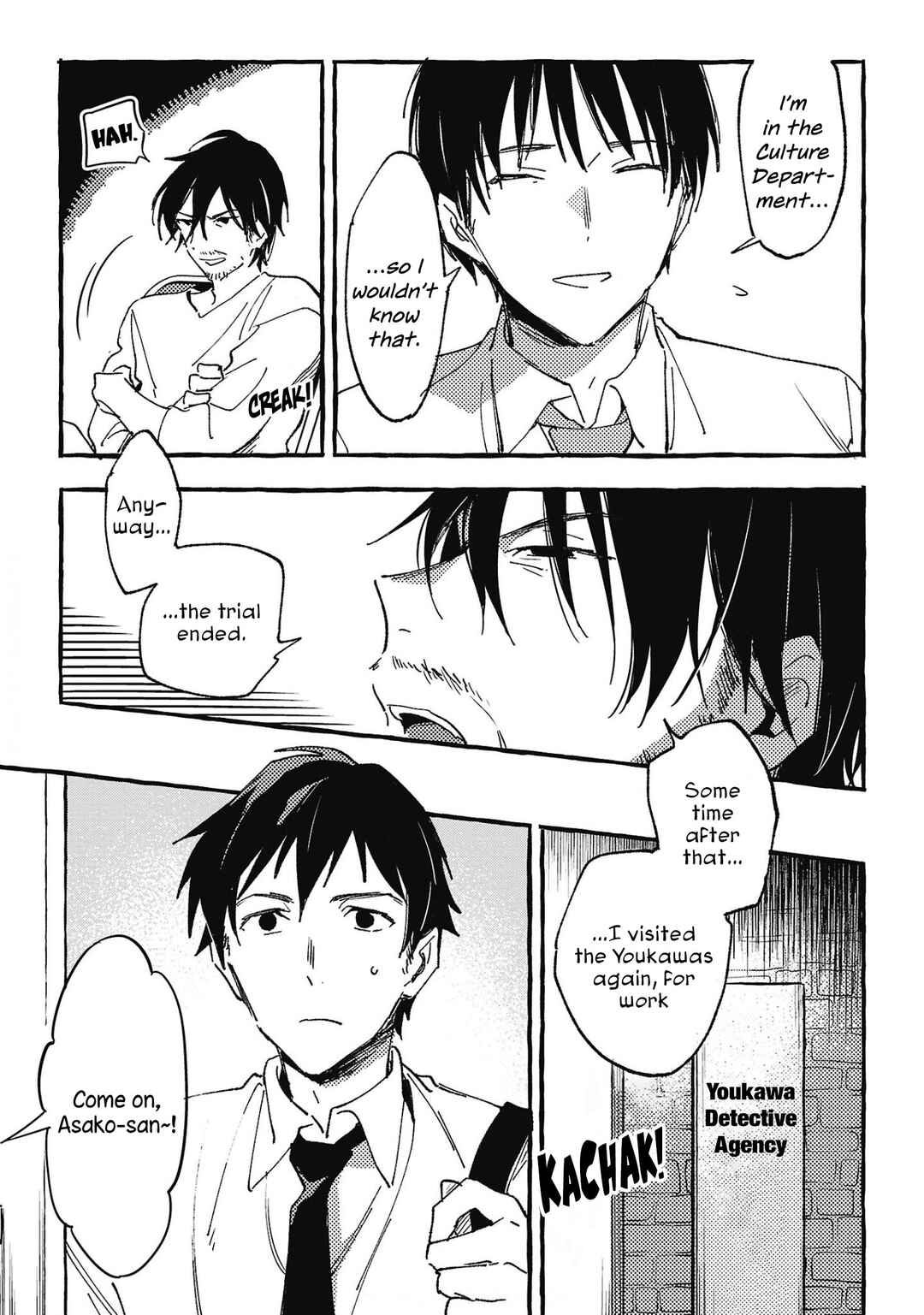 Page 25 Chapter 29 Asako