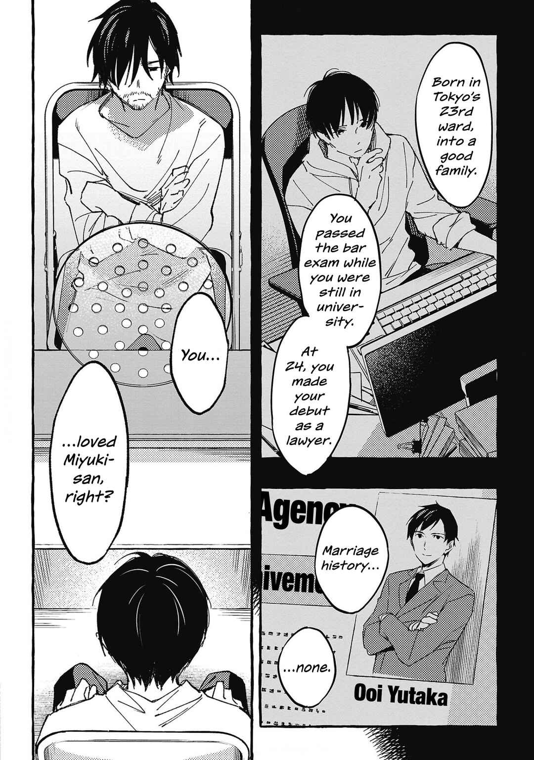 Page 36 Chapter 29 Asako