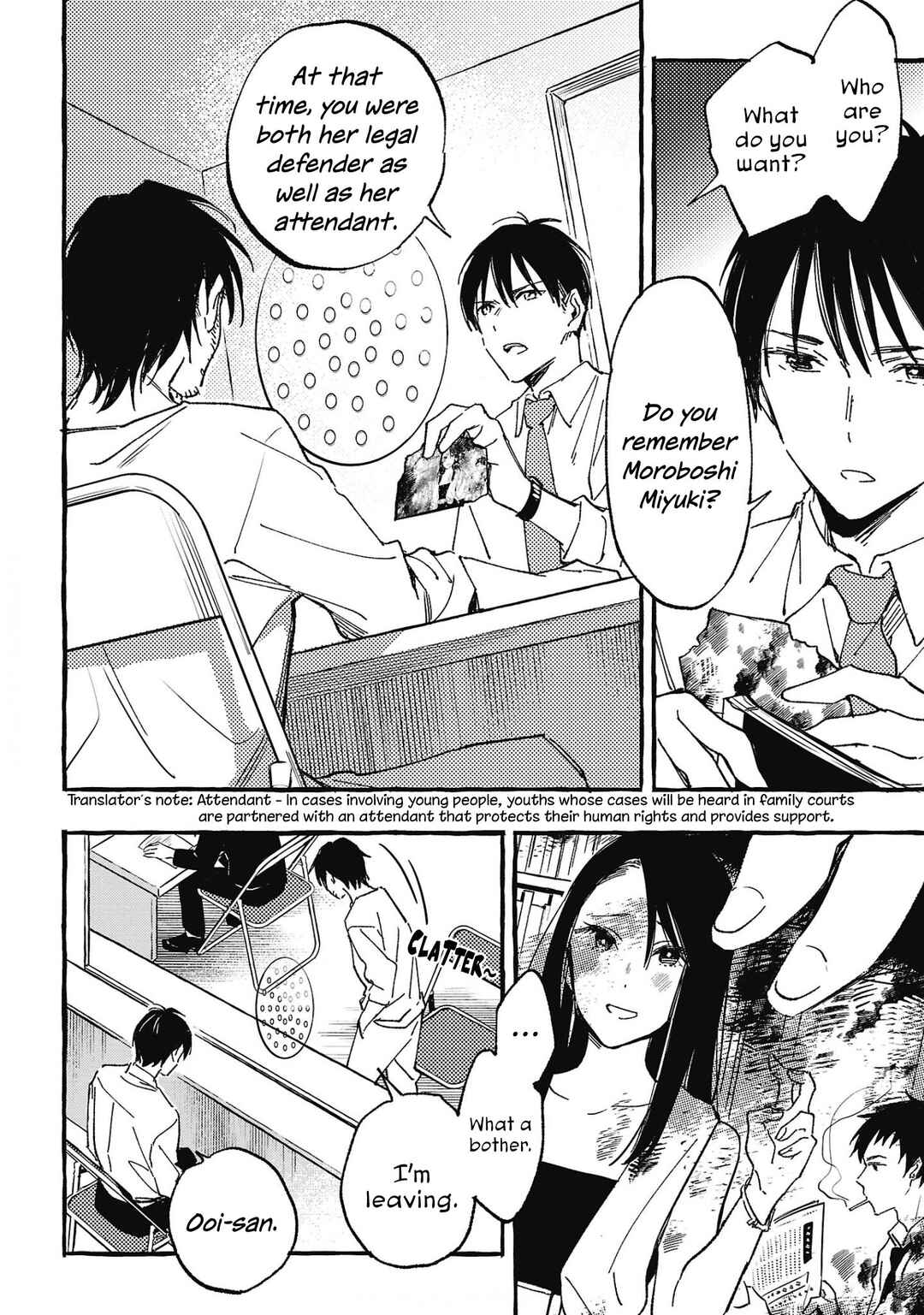 Page 4 Chapter 29 Asako