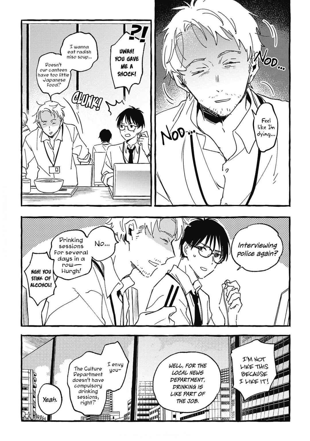 Page 10 Chapter 27 Asako