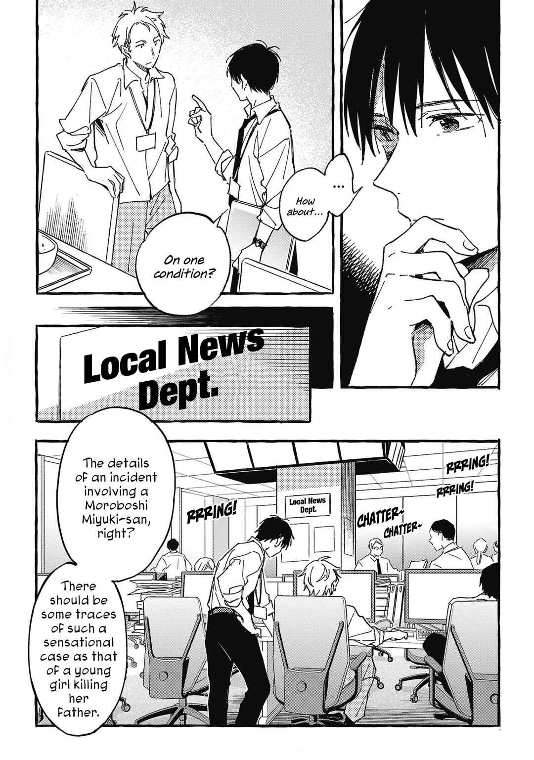 Page 13 Chapter 27 Asako