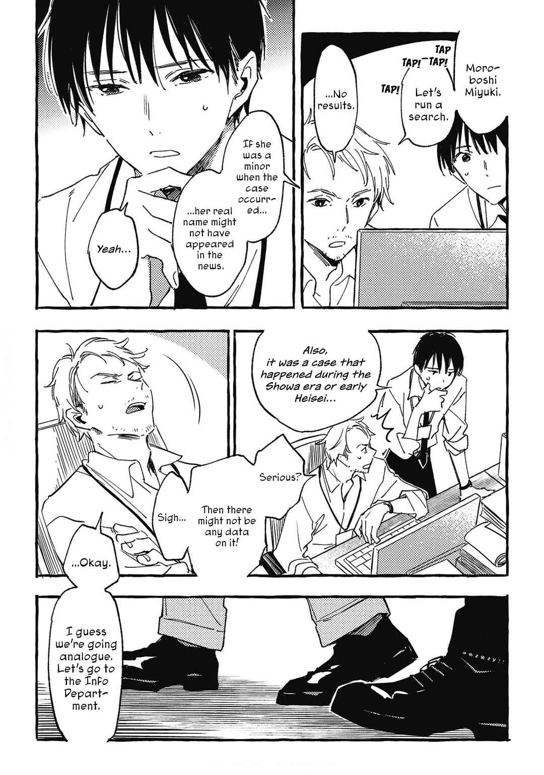 Page 14 Chapter 27 Asako