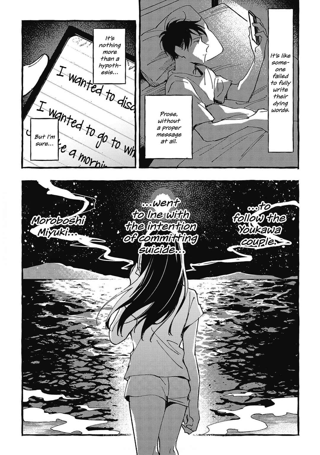 Page 2 Chapter 27 Asako