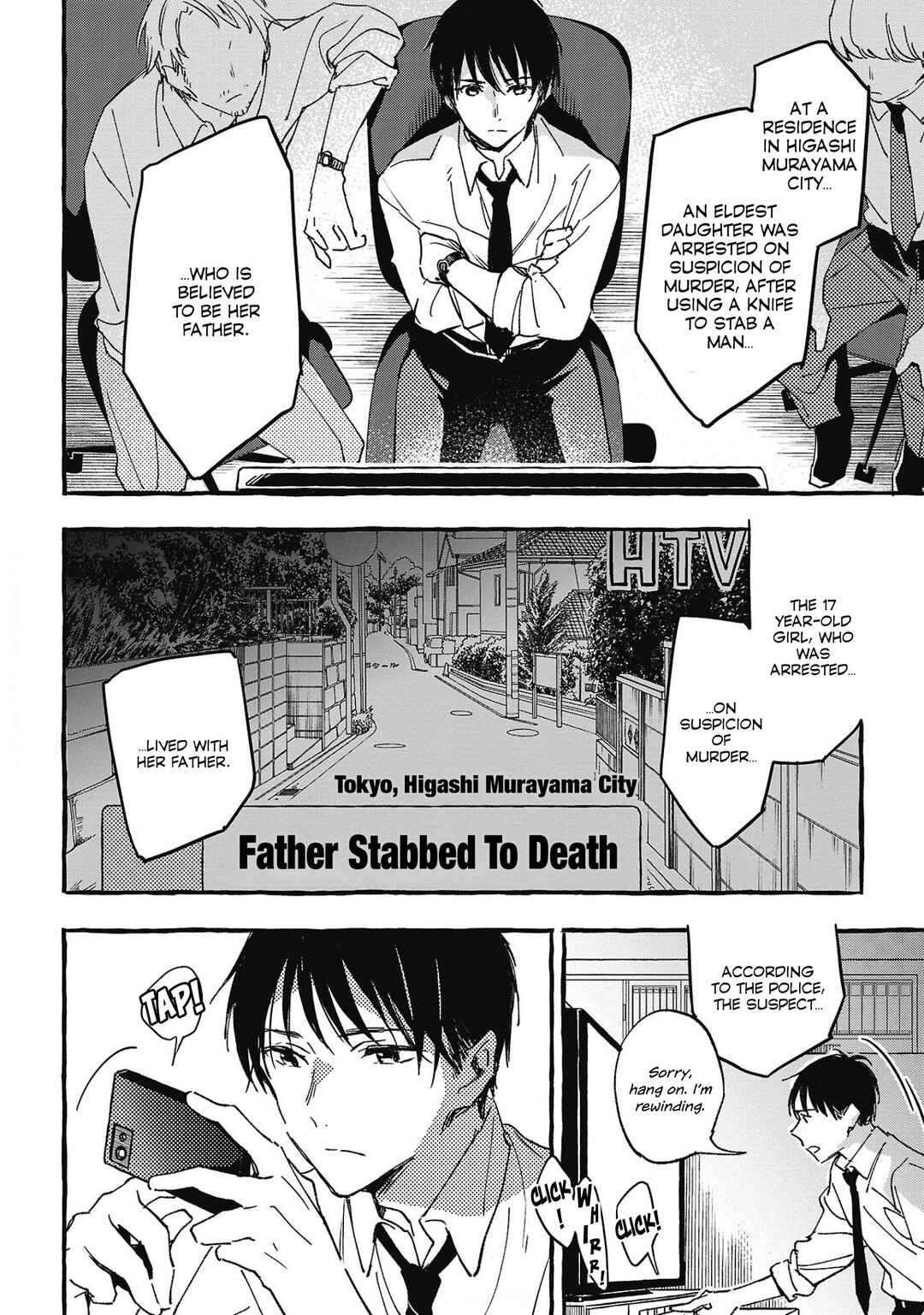 Page 20 Chapter 27 Asako