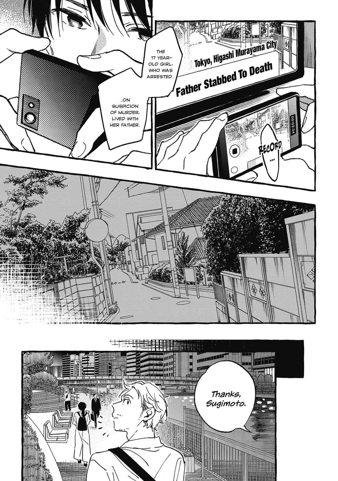 Page 21 Chapter 27 Asako