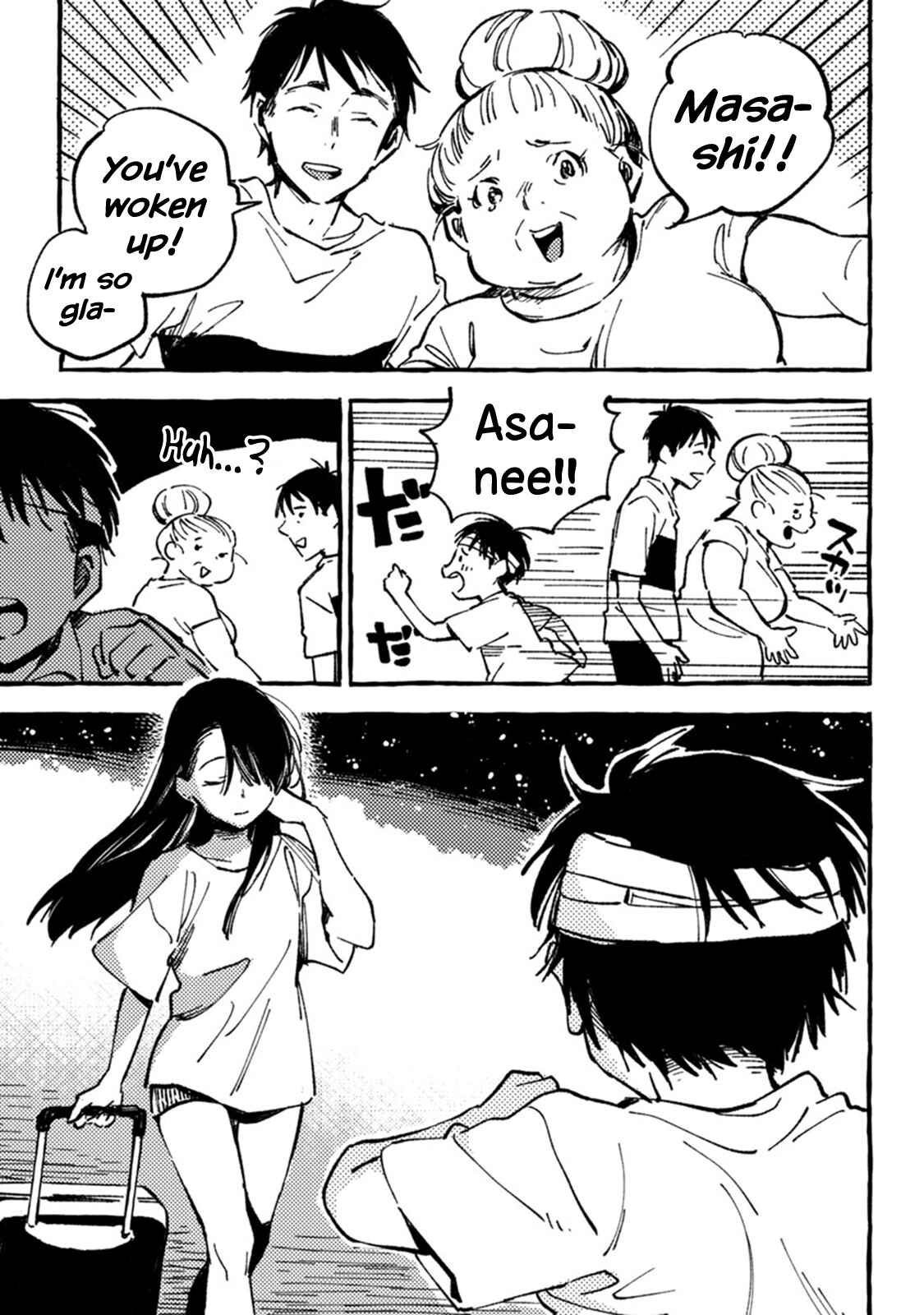 Page 11 Chapter 5 Asako