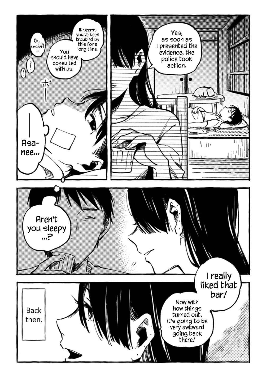 Page 15 Chapter 5 Asako