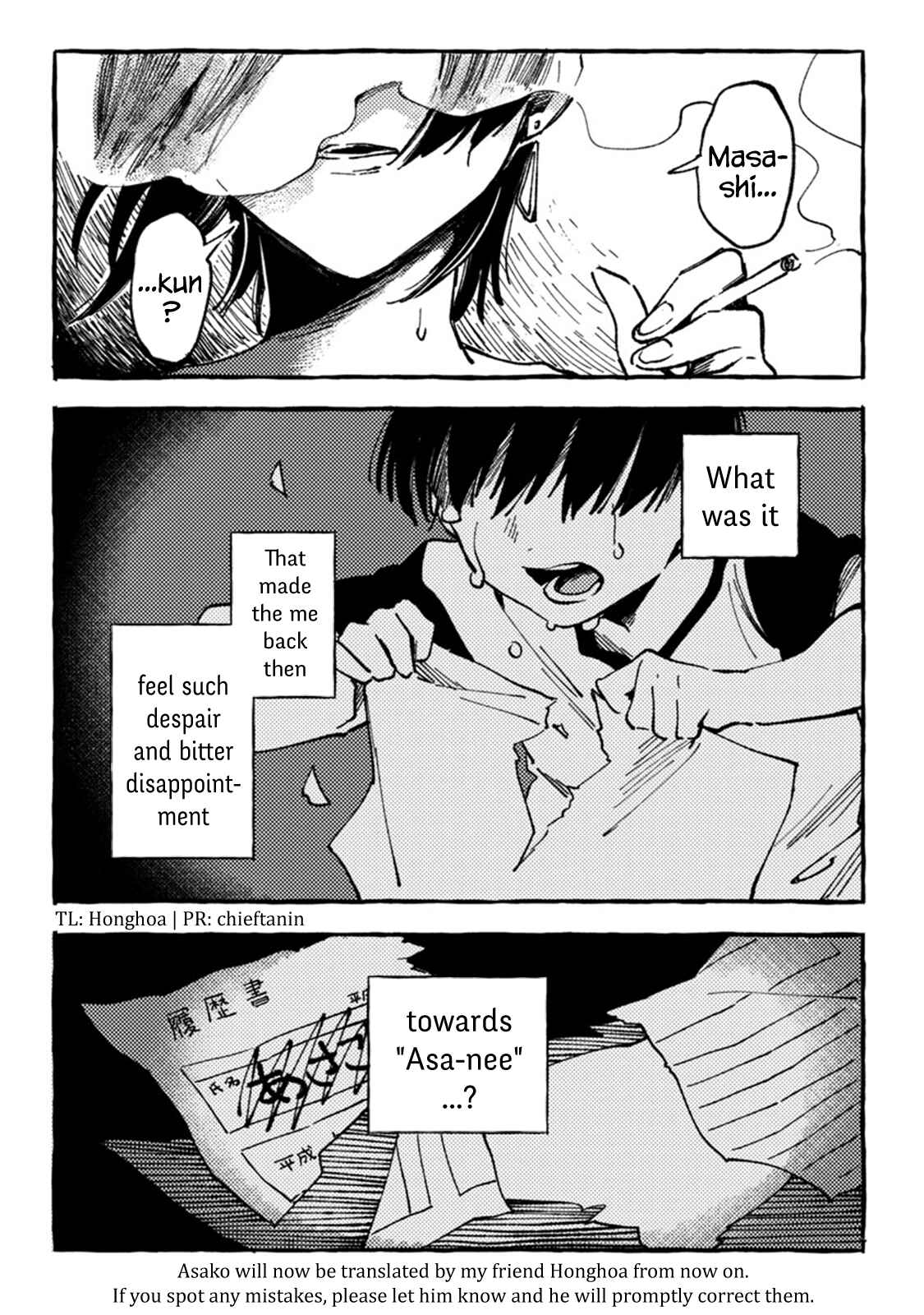 Page 32 Chapter 5 Asako