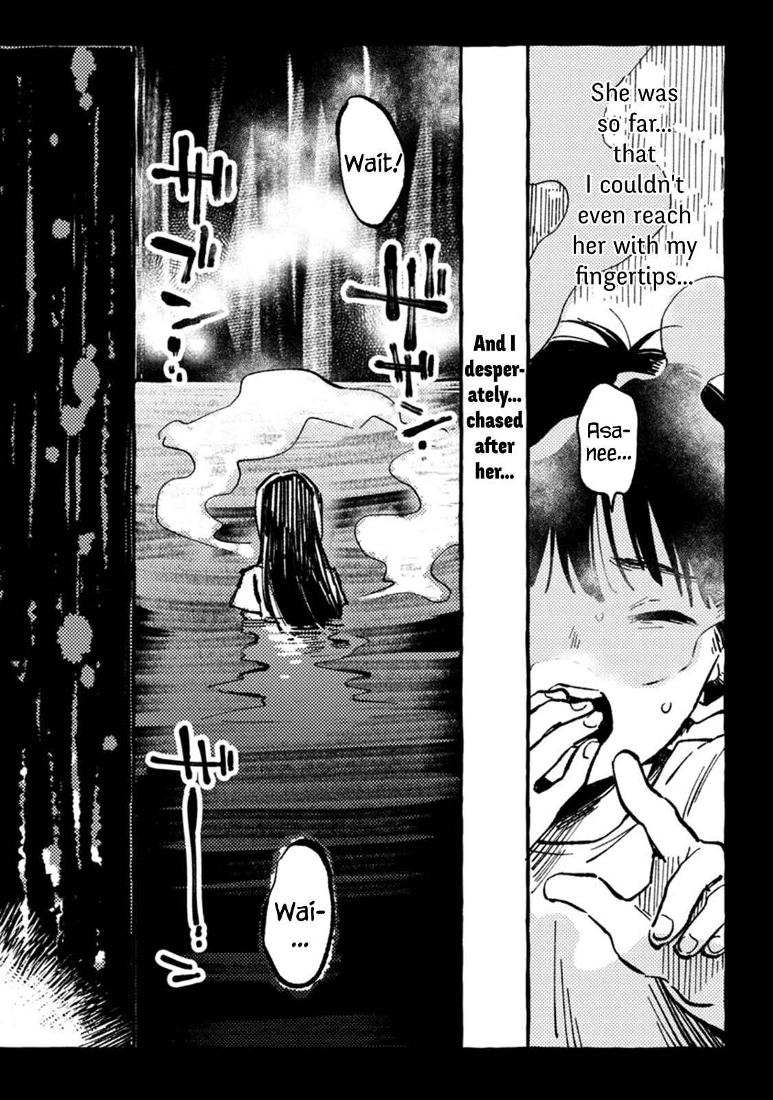 Page 7 Chapter 5 Asako