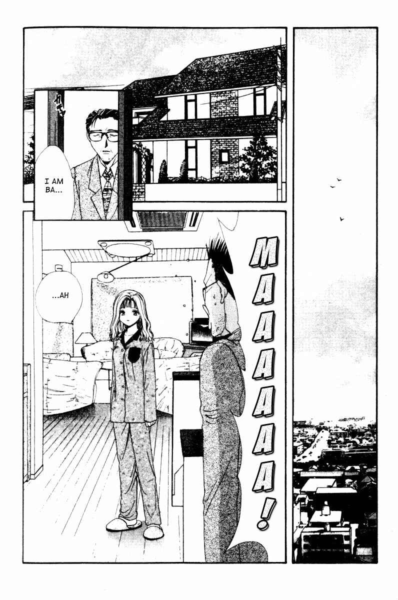 Page 1 Chapter 5 Alice 19th