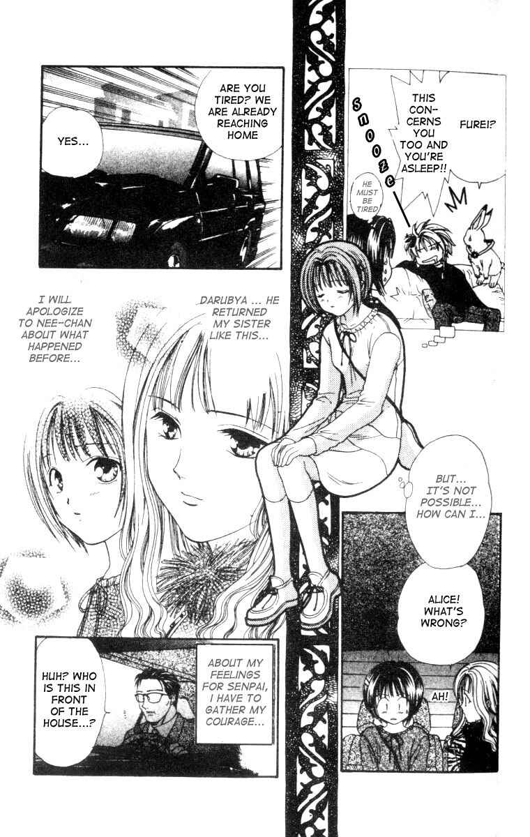 Page 12 Chapter 5 Alice 19th