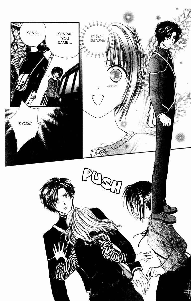 Page 13 Chapter 5 Alice 19th