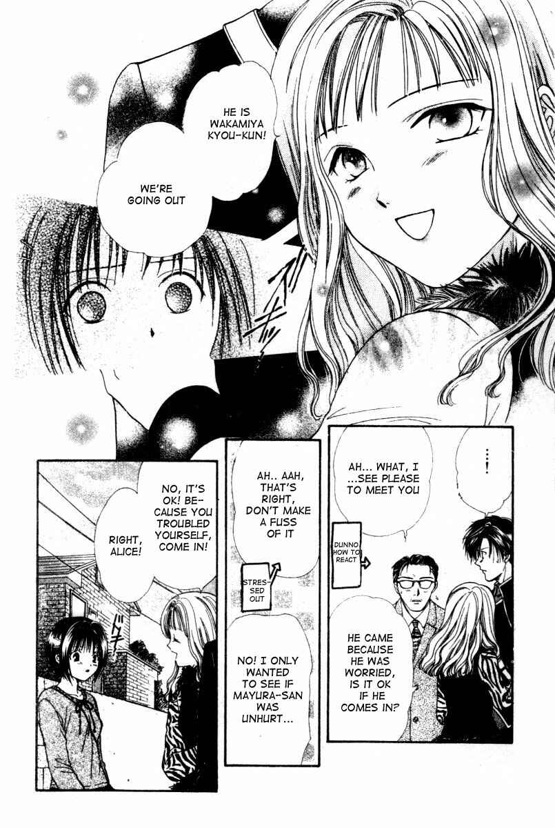 Page 15 Chapter 5 Alice 19th