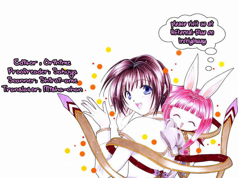 Page 28 Chapter 5 Alice 19th