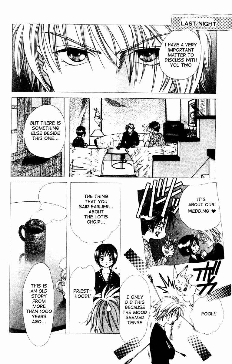 Page 7 Chapter 5 Alice 19th
