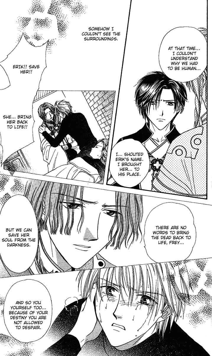 Page 10 Chapter 5 Alice 19th