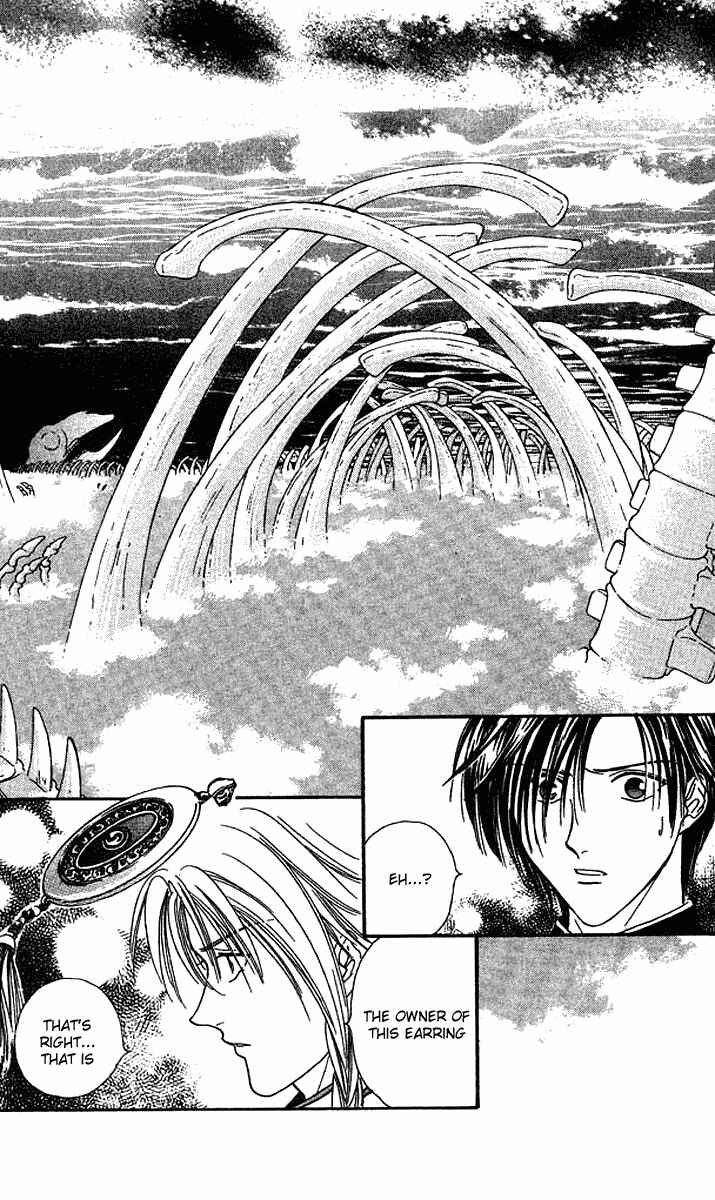 Page 2 Chapter 5 Alice 19th
