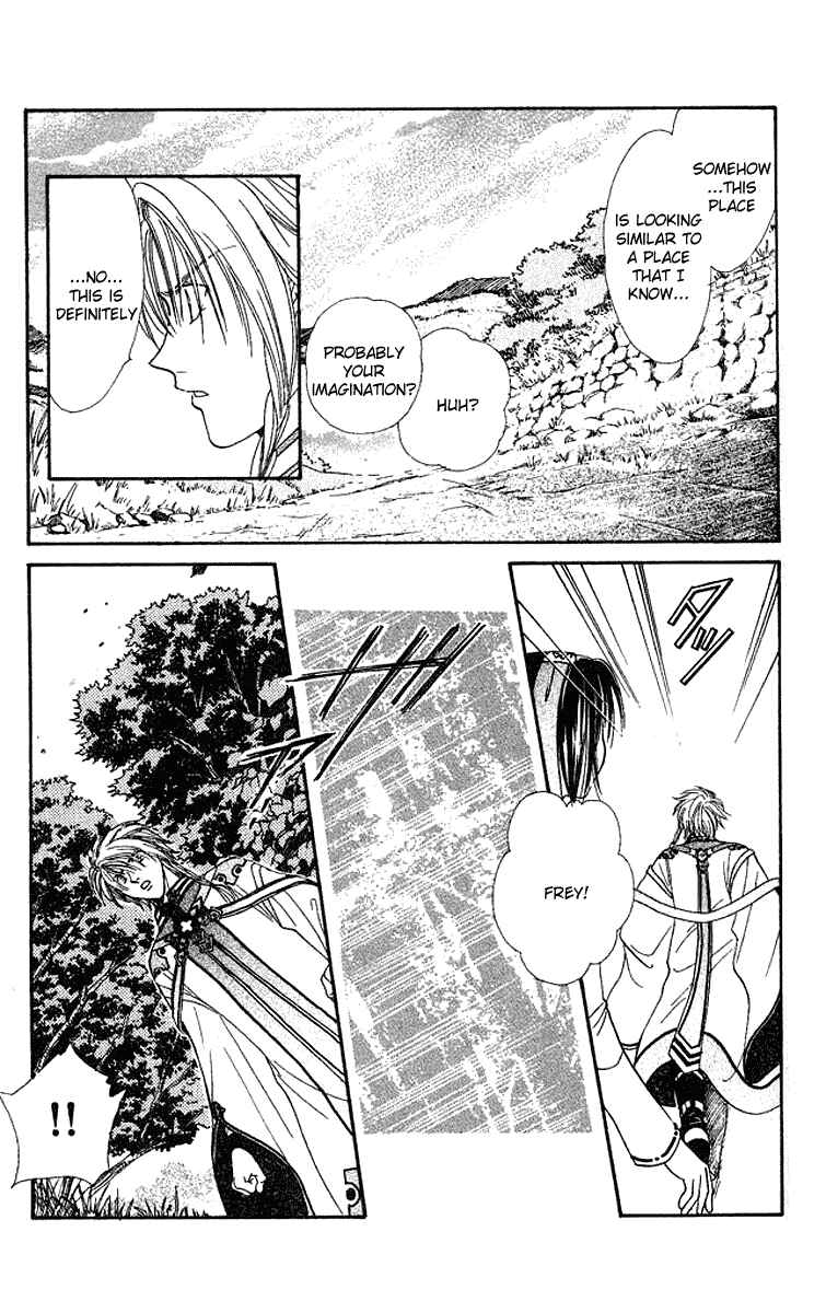 Page 20 Chapter 5 Alice 19th