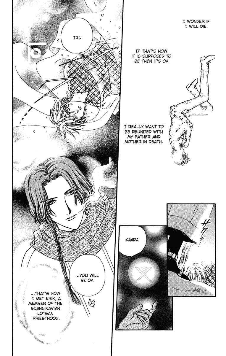 Page 5 Chapter 5 Alice 19th