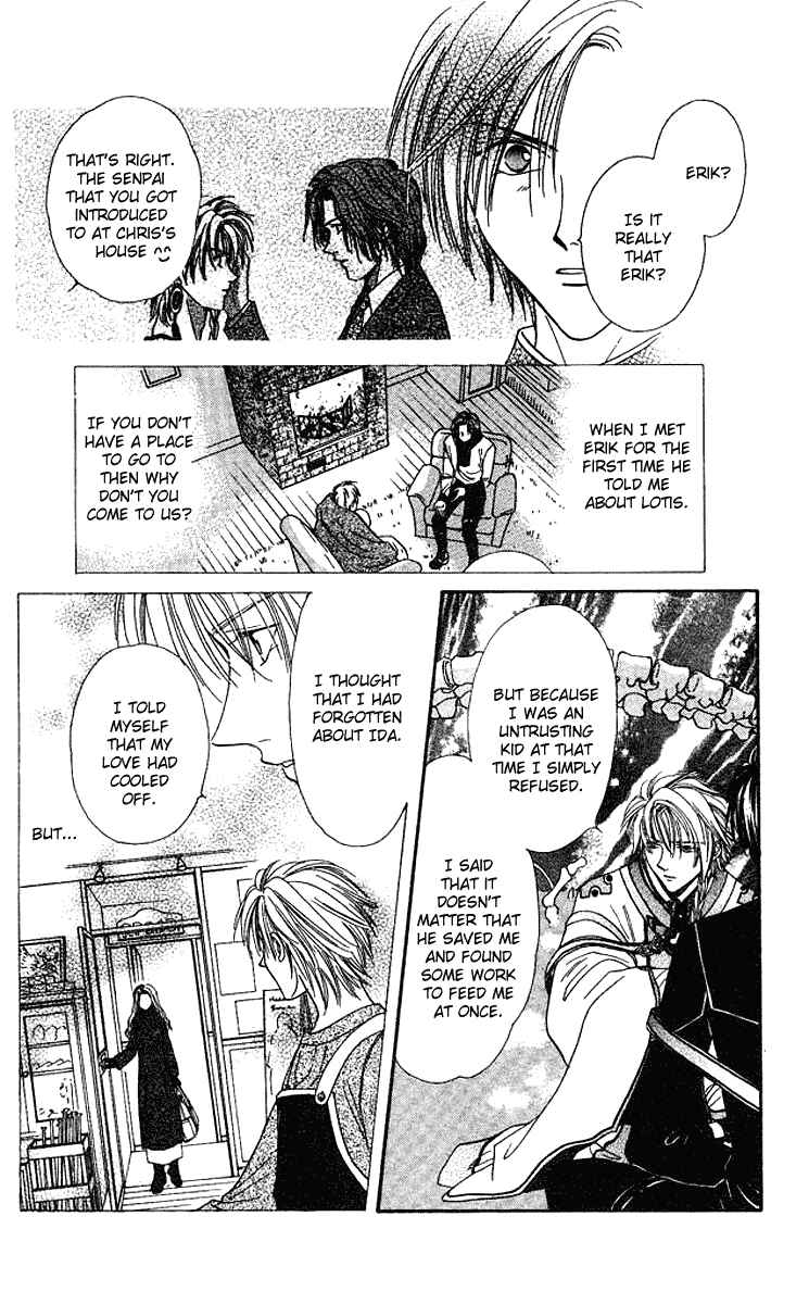 Page 6 Chapter 5 Alice 19th