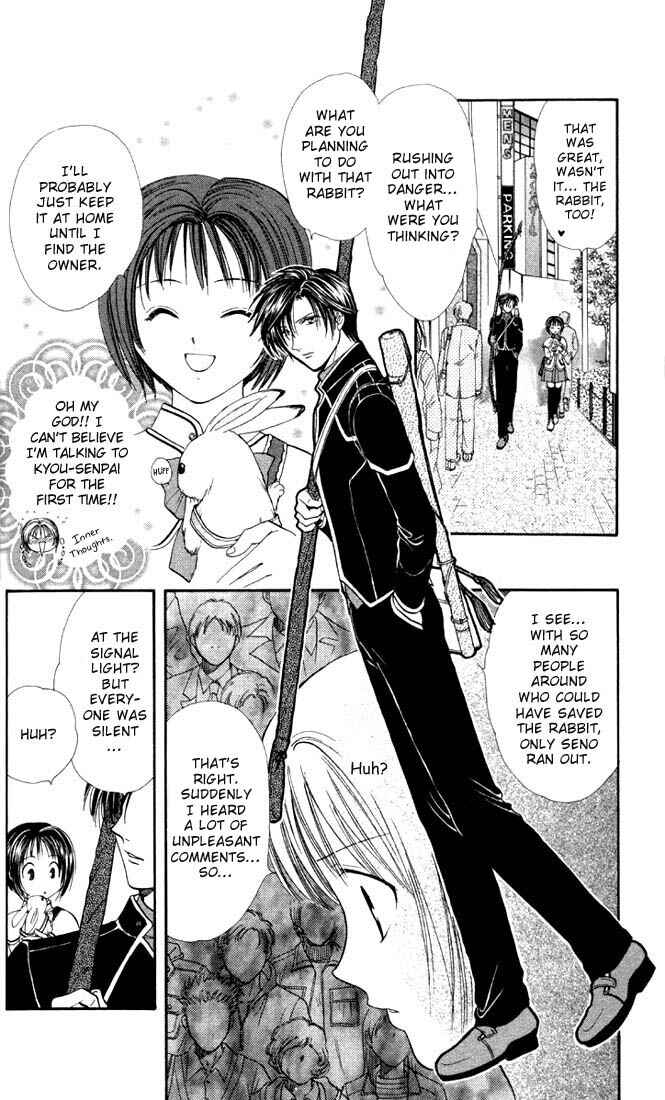 Page 18 Chapter 1.1 Alice 19th