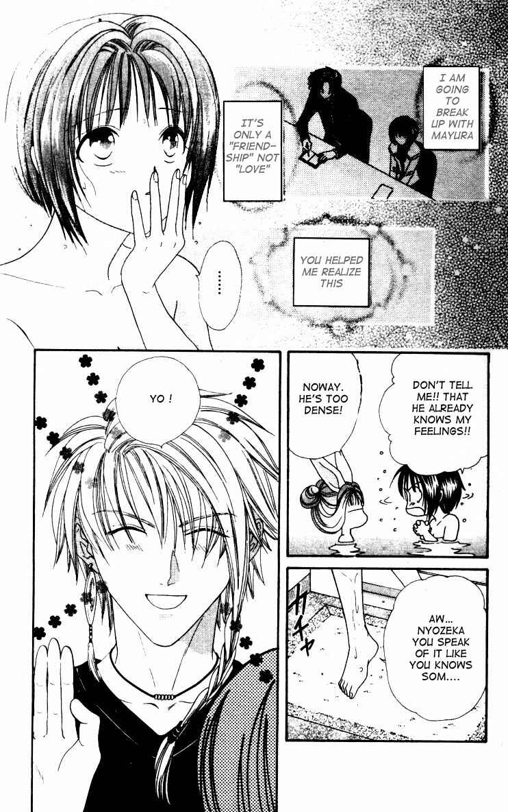 Page 12 Chapter 1 Alice 19th
