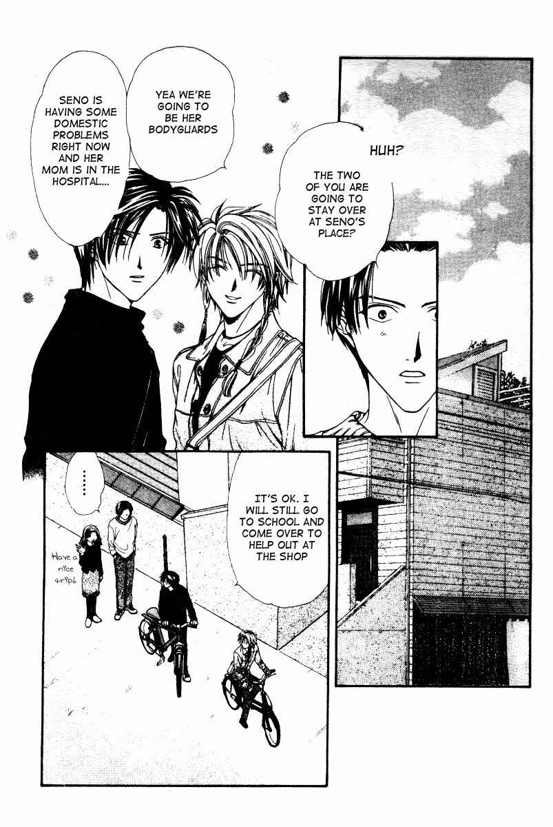 Page 2 Chapter 1 Alice 19th