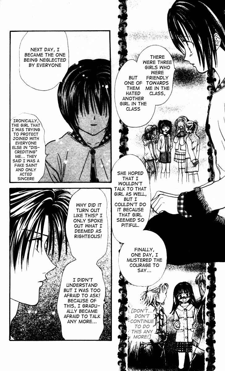Page 23 Chapter 1 Alice 19th