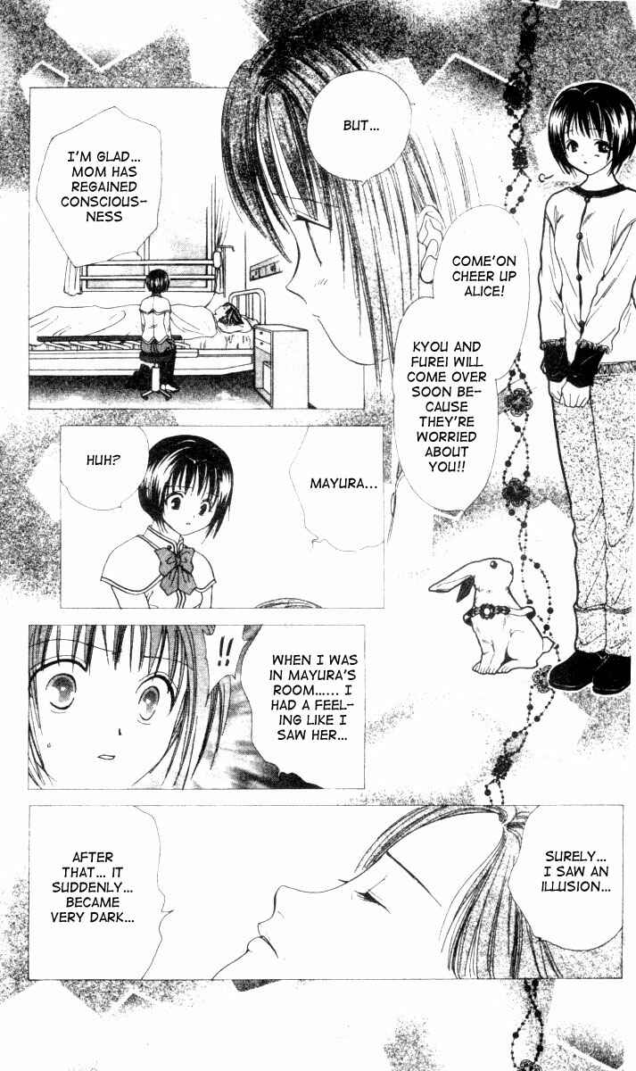 Page 5 Chapter 1 Alice 19th