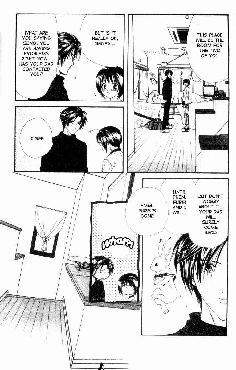 Page 7 Chapter 1 Alice 19th