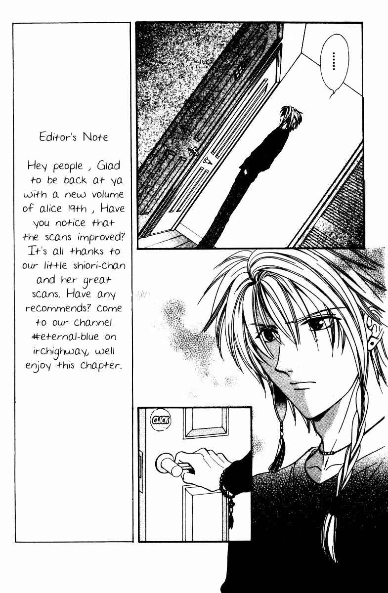 Page 8 Chapter 1 Alice 19th