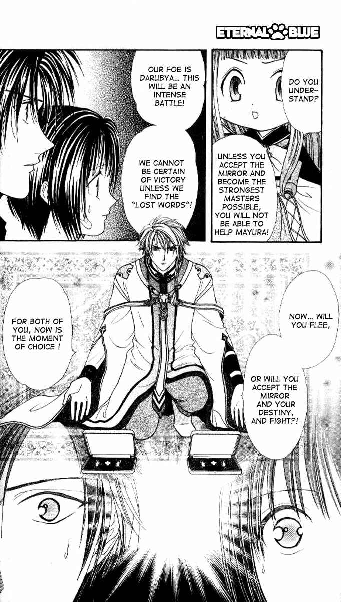 Page 11 Chapter 3 Alice 19th