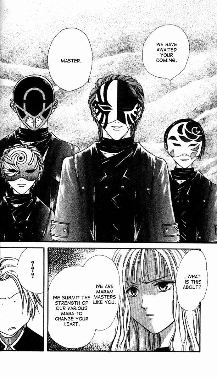 Page 15 Chapter 3 Alice 19th