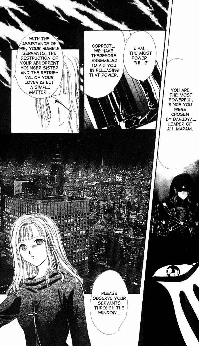 Page 16 Chapter 3 Alice 19th