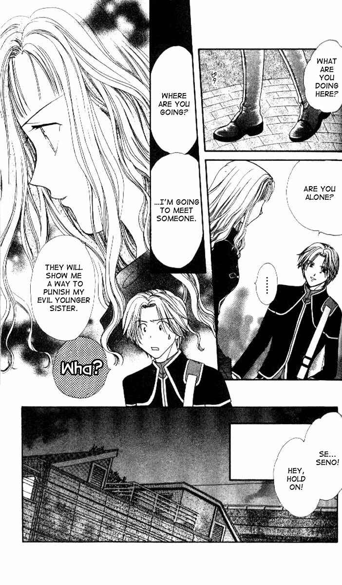 Page 2 Chapter 3 Alice 19th