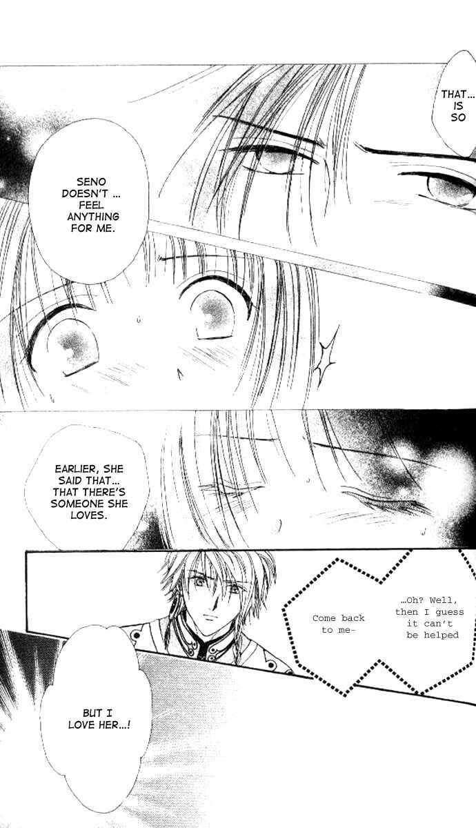 Page 20 Chapter 3 Alice 19th