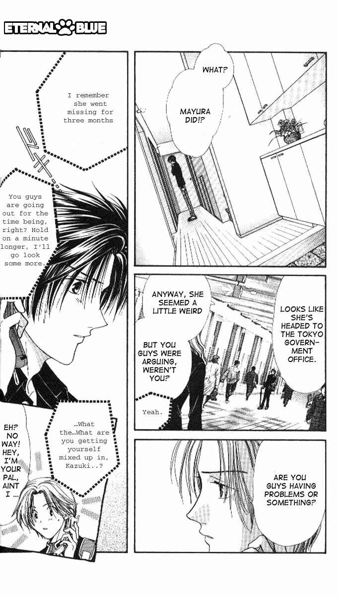 Page 5 Chapter 3 Alice 19th
