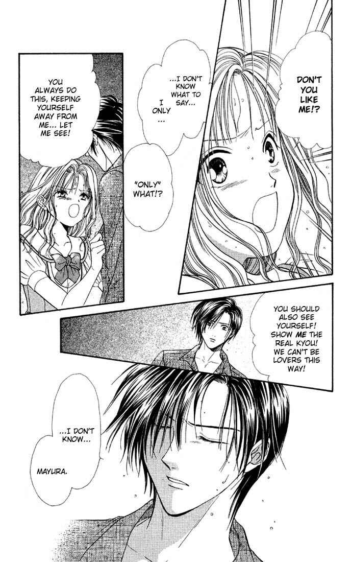 Page 13 Chapter 4 Alice 19th