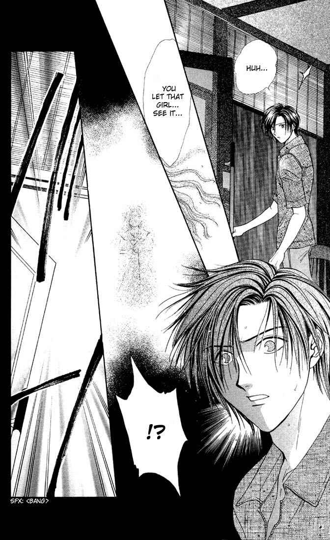 Page 15 Chapter 4 Alice 19th