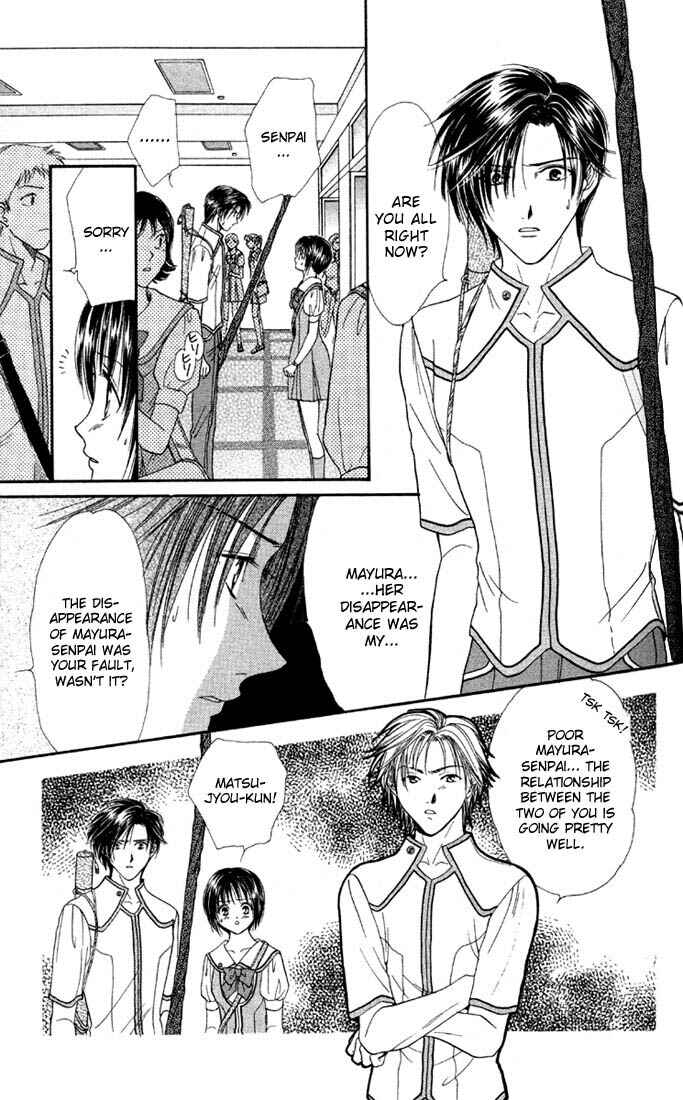 Page 26 Chapter 4 Alice 19th