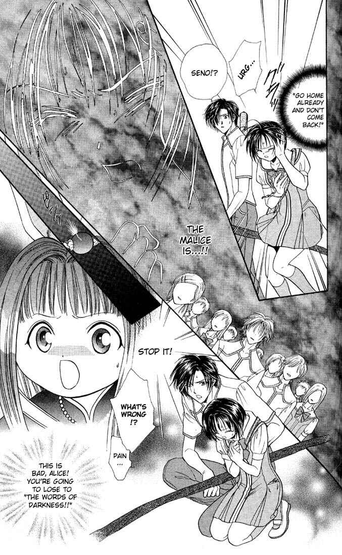 Page 28 Chapter 4 Alice 19th