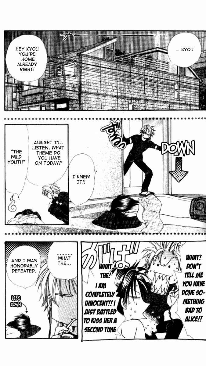 Page 12 Chapter 2 Alice 19th