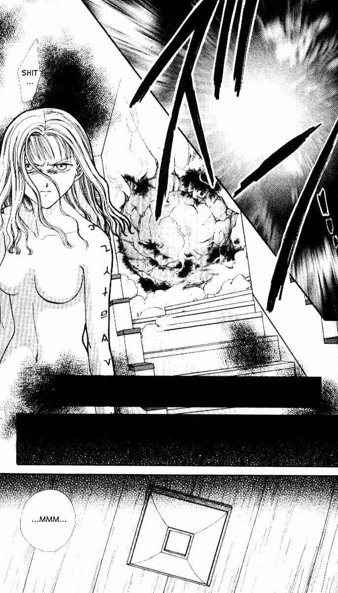 Page 22 Chapter 2 Alice 19th