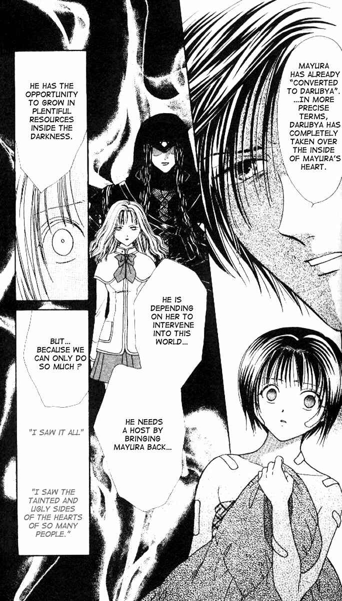 Page 26 Chapter 2 Alice 19th