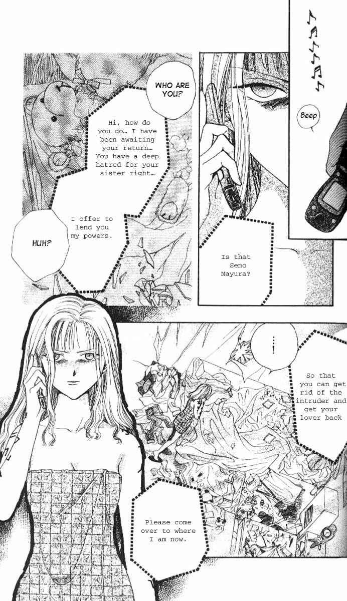 Page 30 Chapter 2 Alice 19th