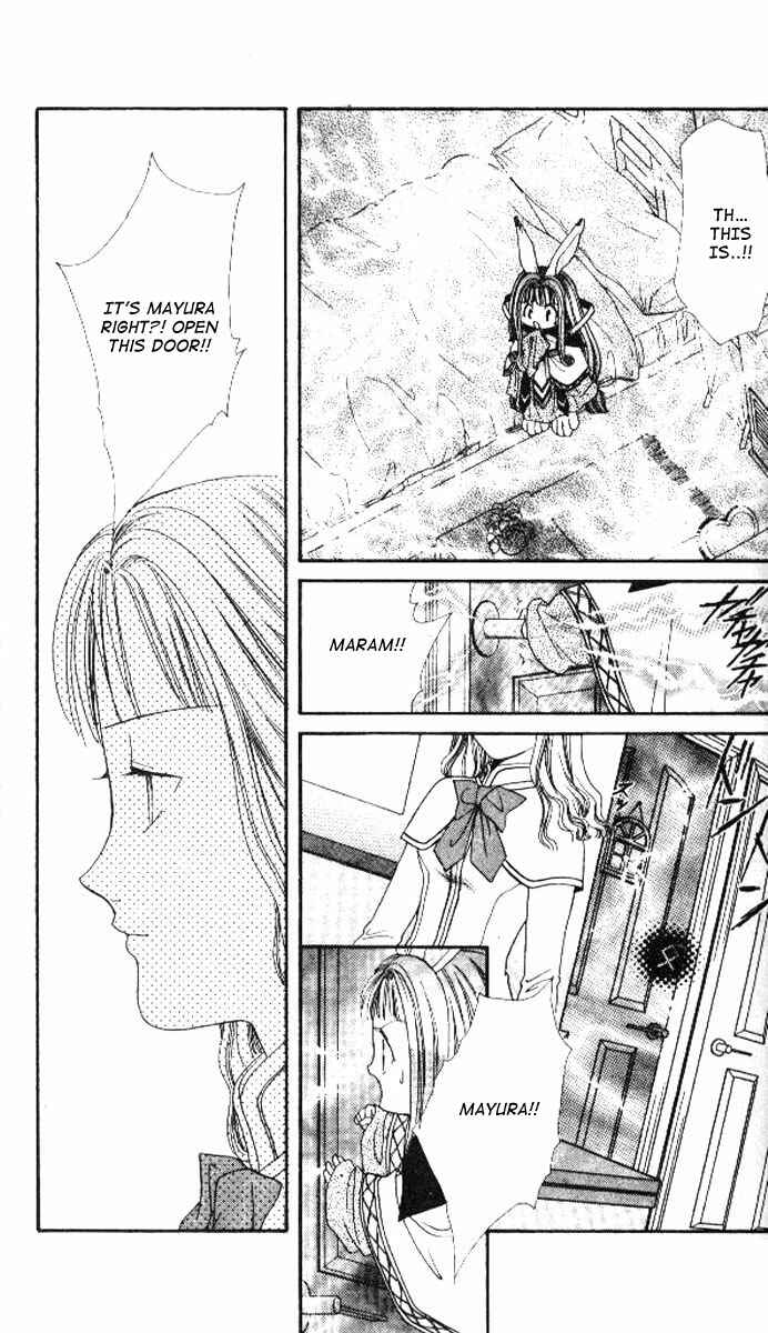 Page 6 Chapter 2 Alice 19th
