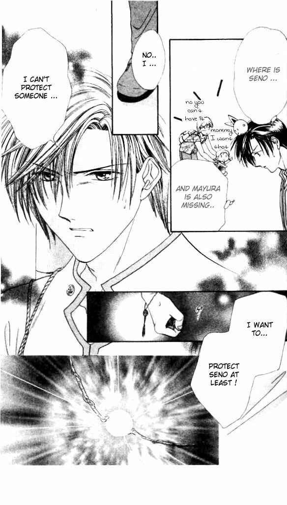 Page 14 Chapter 1 Alice 19th