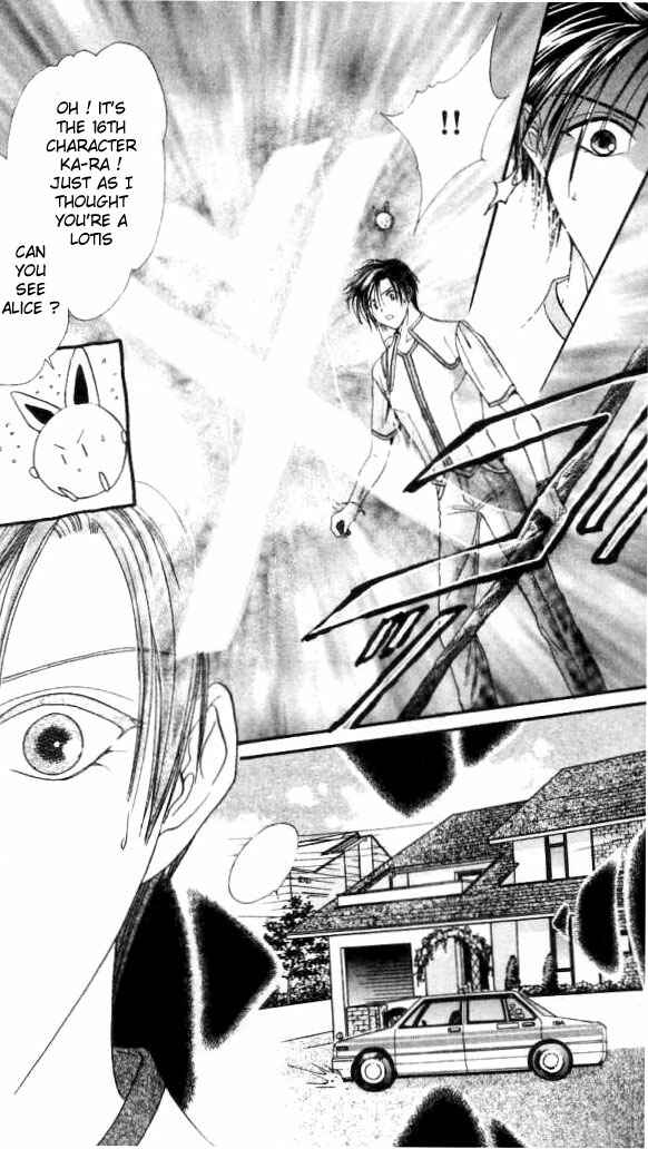 Page 15 Chapter 1 Alice 19th