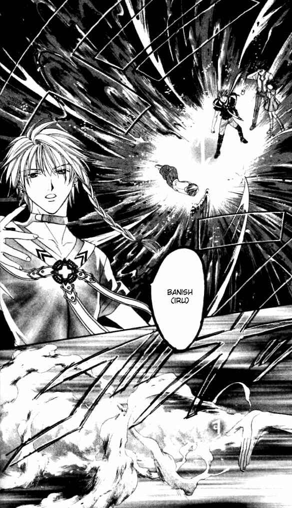 Page 25 Chapter 1 Alice 19th