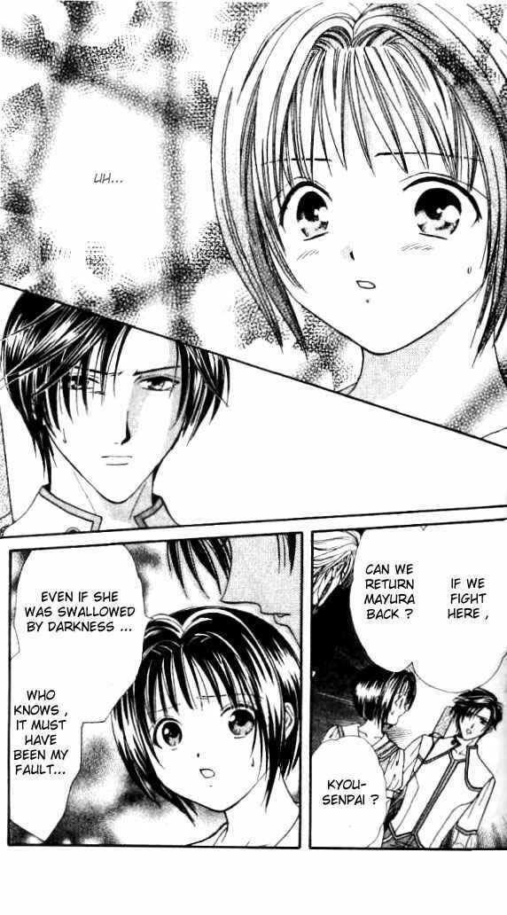 Page 30 Chapter 1 Alice 19th